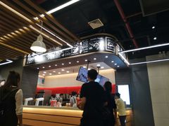 -CoCo都可(秀英万达店)