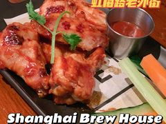 -Shanghai Brew House上海啤酒工坊(老外街店)