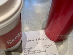 -Seesaw Coffee(苏州中心店)