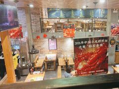 -北京食堂·烤鸭·宵夜(亚运村店)