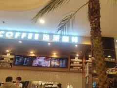 -逸派咖啡 EPARKCOFFEE(广安门店)