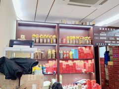 -醉真实酒批发行·茅台·五粮液·红酒寄卖回收