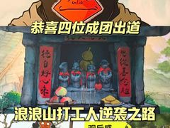 -万达影城(汉街万达广场IMAX店)