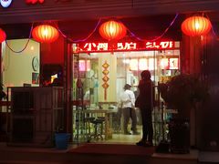 -津味张记包子铺(利民道店)