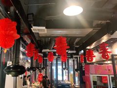 大堂-喜来稀肉(虹泉路店)