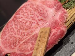 -山川小町·极番烧肉(新地假日广场店)