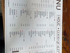 -I HOLIC艾豪丽披萨(KKone店)