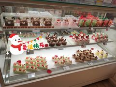 小蛋糕陈列柜-好利来(乐堤港店)