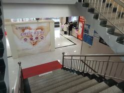 -邢台妇产医院