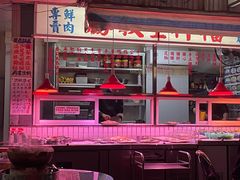 -临胜烧烤大牌档(东葛店)