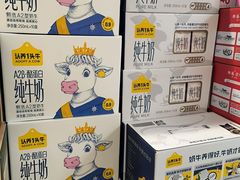 -天虹购物中心(深圳龙华店)