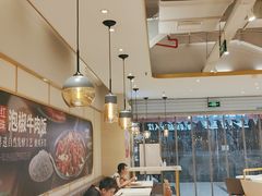 -乡村基(渝中区得意世界餐厅)
