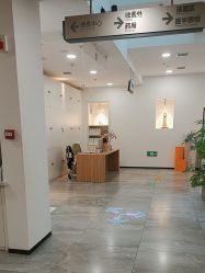 -大连美天医疗美容医院