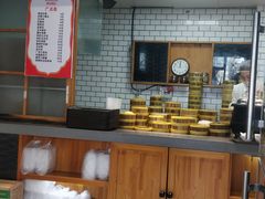 -盛宝粥店(建设街店)