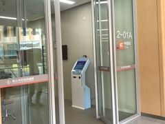 -佛山市妇幼保健院(新城院区)