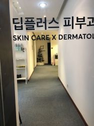 点击看大图 -C:Lab首尔肌肤实验室 CEEHER LABORATORY SEOUL