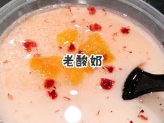 -清真·玛丽亚新疆菜主题餐厅(浙江中路店)
