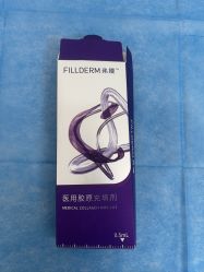 -广州美莱医疗美容医院