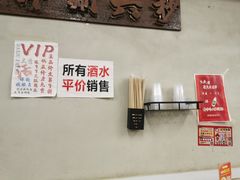 -大秀活鱼·汉派烤鱼·涮财鱼片(后湖店)