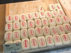 -泸溪河桃酥(秦淮夫子庙一店)