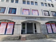 -湖北省美术院美术馆