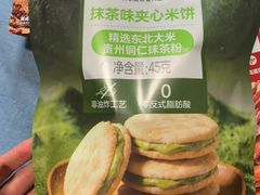 -沃尔玛购物广场(仓山万达店)