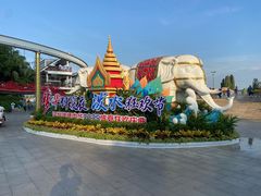 -深圳锦绣中华民俗村