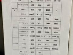 -北京中地大珠宝鉴定中心(柏汇店)