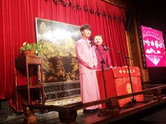 -哈哈曲艺社(西门闲亭店)