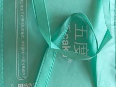 -5Cake五度无蔗糖低脂蛋糕(陶然亭店)