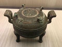 -台北故宫博物院