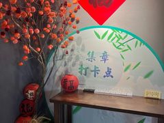-大连金州博物馆
