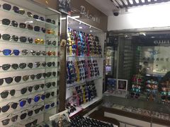 -华彬眼镜专业渐进配镜(潘家园店)