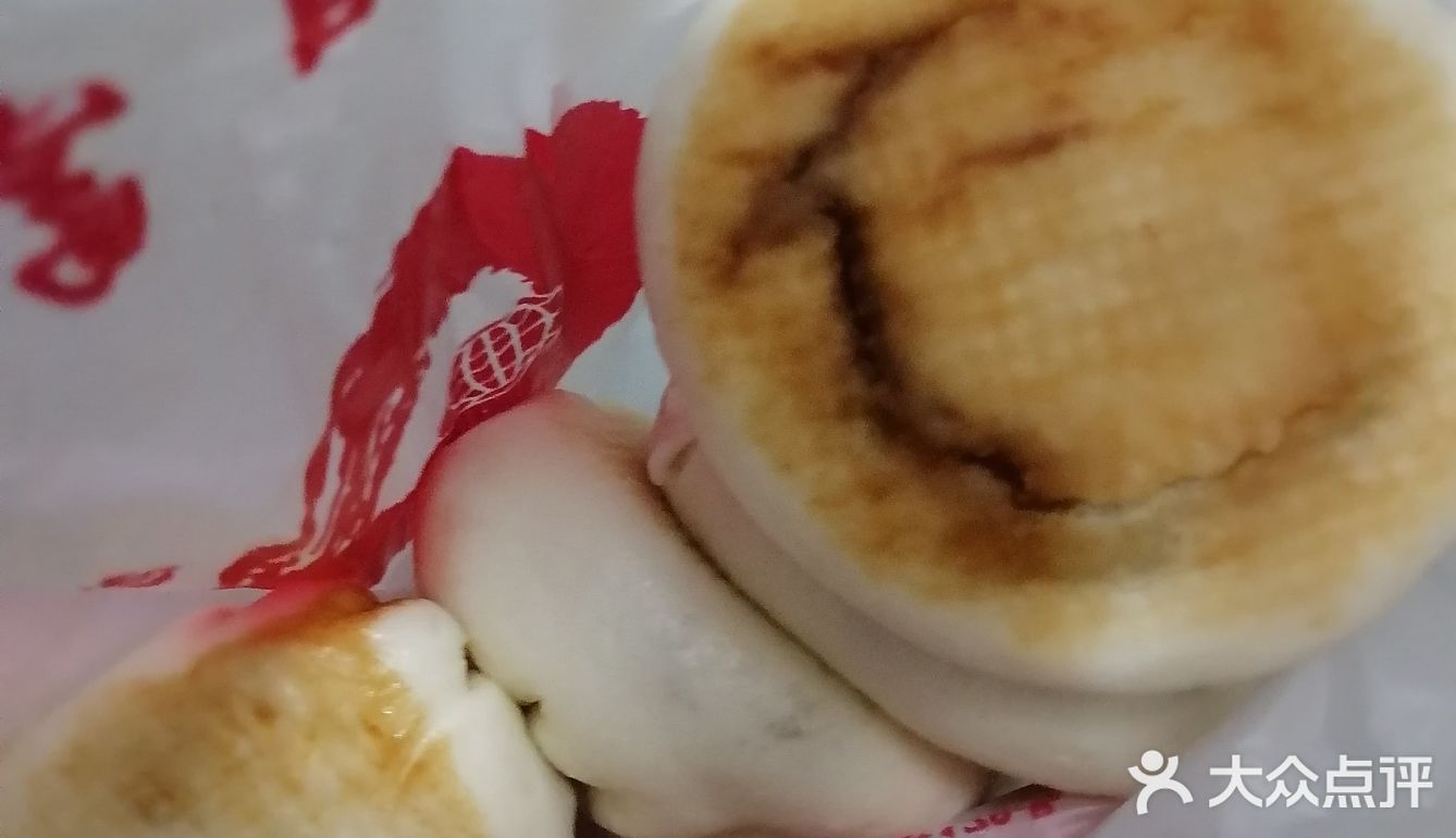 探店进行时！ 