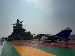 -泰达航母主题公园