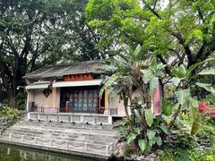 -荔湾湖公园