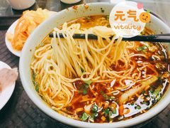 兰州牛肉面-安泊尔牛肉面(北滨河路店)