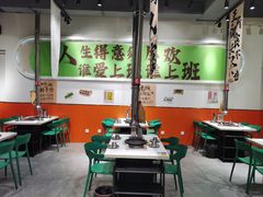 -山野的朋友露营炭火烤肉