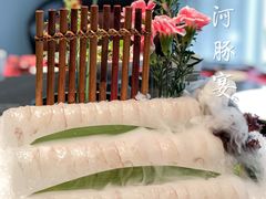 -沈灶河豚宴·河豚融合餐厅(汉中路店)