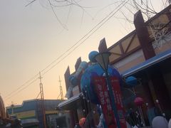 -青岛方特梦幻王国