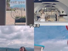 -宁海森林温泉