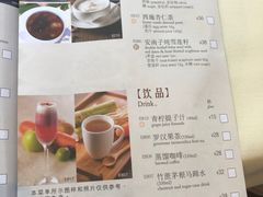 -利苑酒家(金宝店)