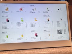-喜茶(常州新北万达店)