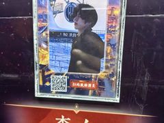 -暴风岛沉浸式体验馆(百联世纪店)