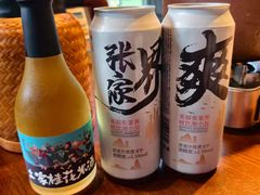 -索溪山寨·湘西饮食文化博物馆(标志门店)