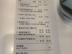 -Manner Coffee(万象食家店)