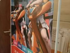 -中青旅遨游旅行旗舰店