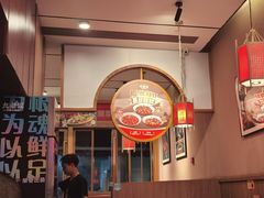 -九老汉·川渝江湖菜(合川路2店)