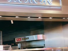 门面-LELECHA乐乐茶(美罗城店)