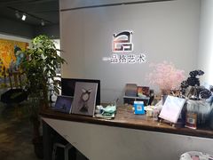 -一品格美术·中考高中成人美术培训